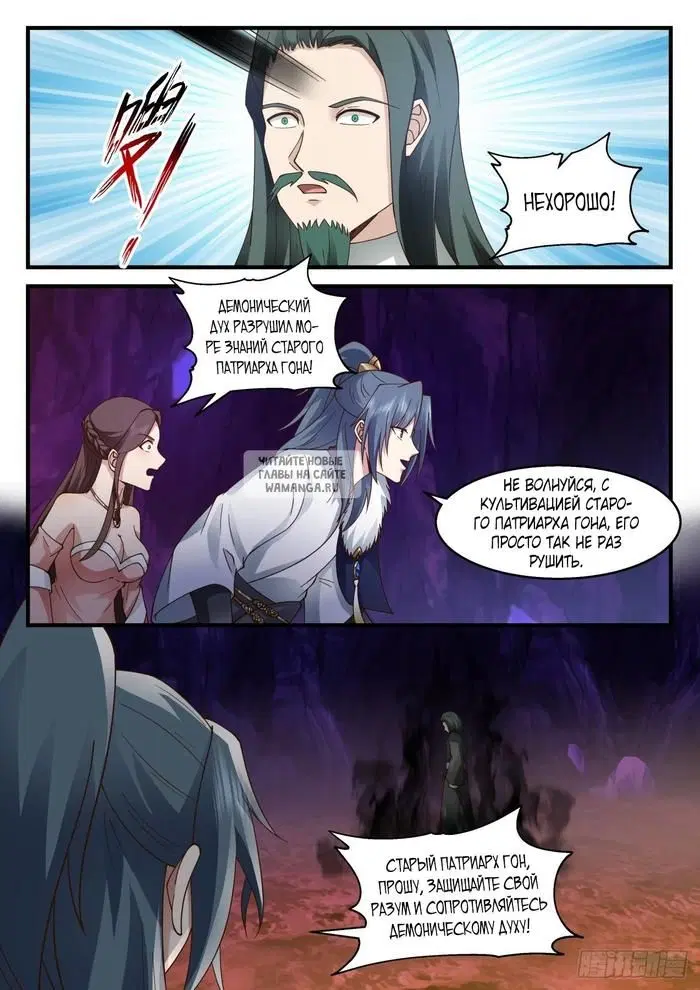 Page 10.000