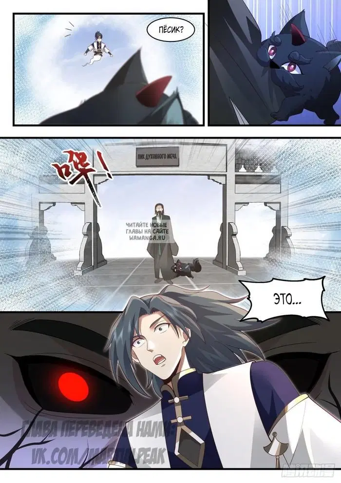 Page 10.000
