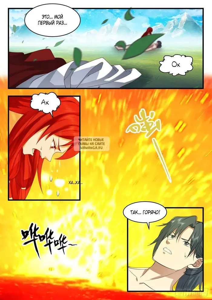 Page 10.000