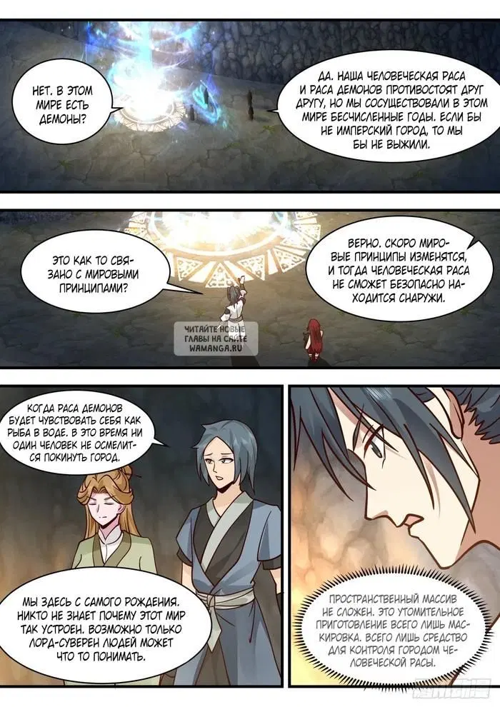 Page 10.000