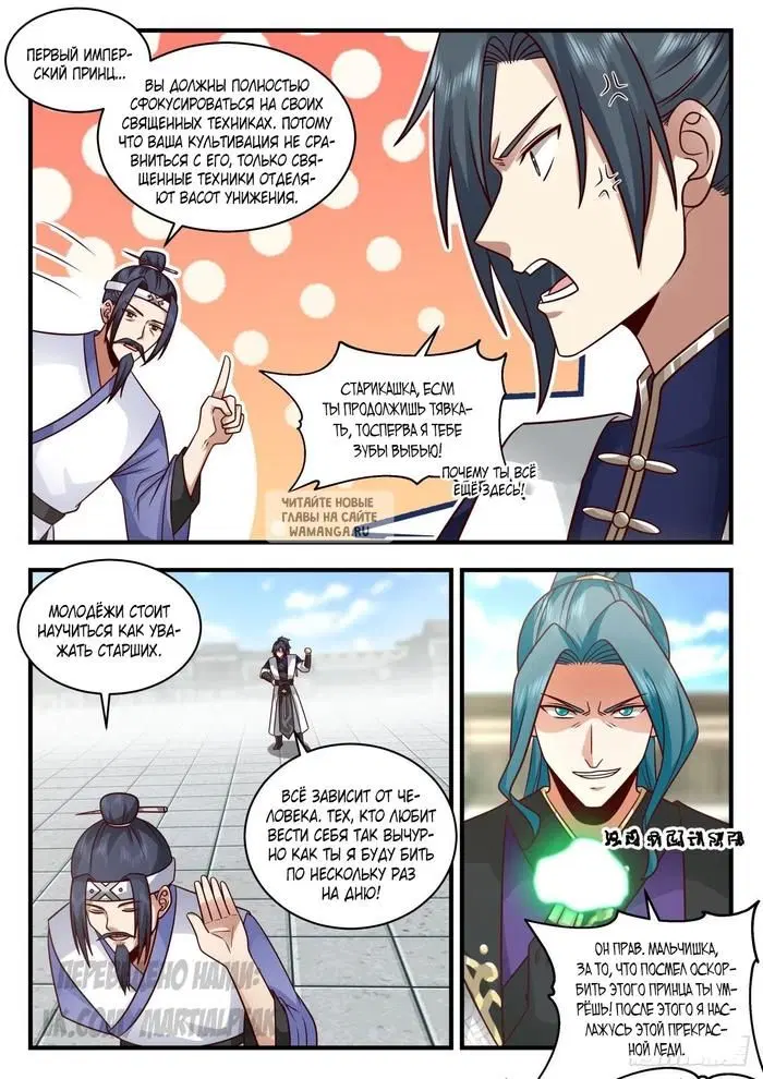 Page 10.000