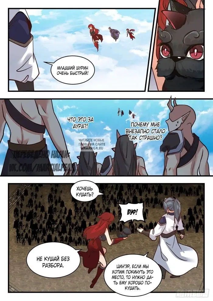 Page 10.000