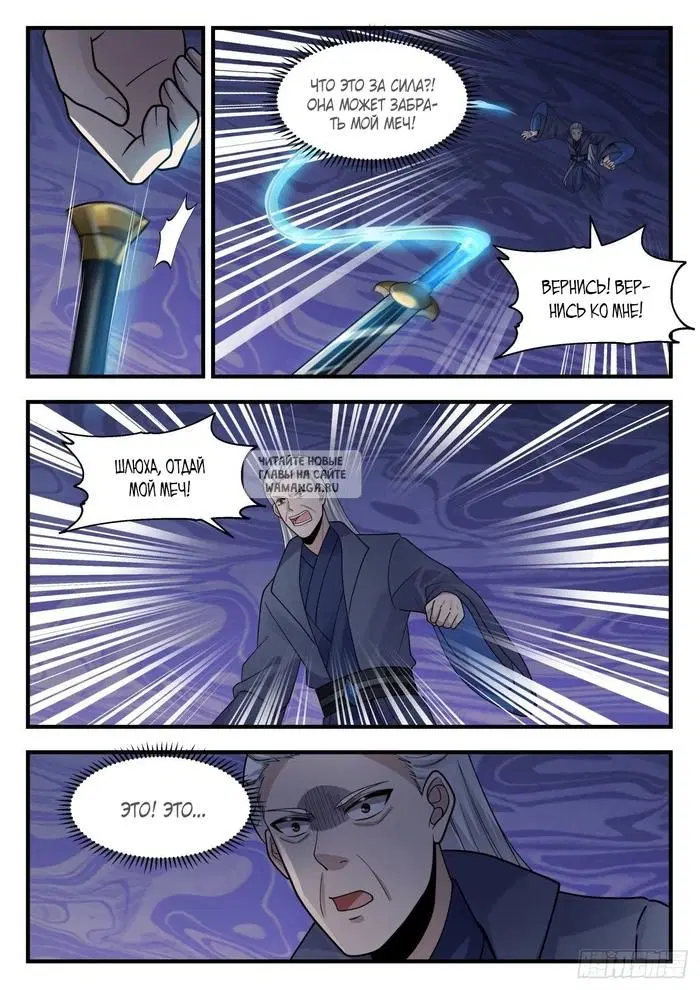 Page 10.000