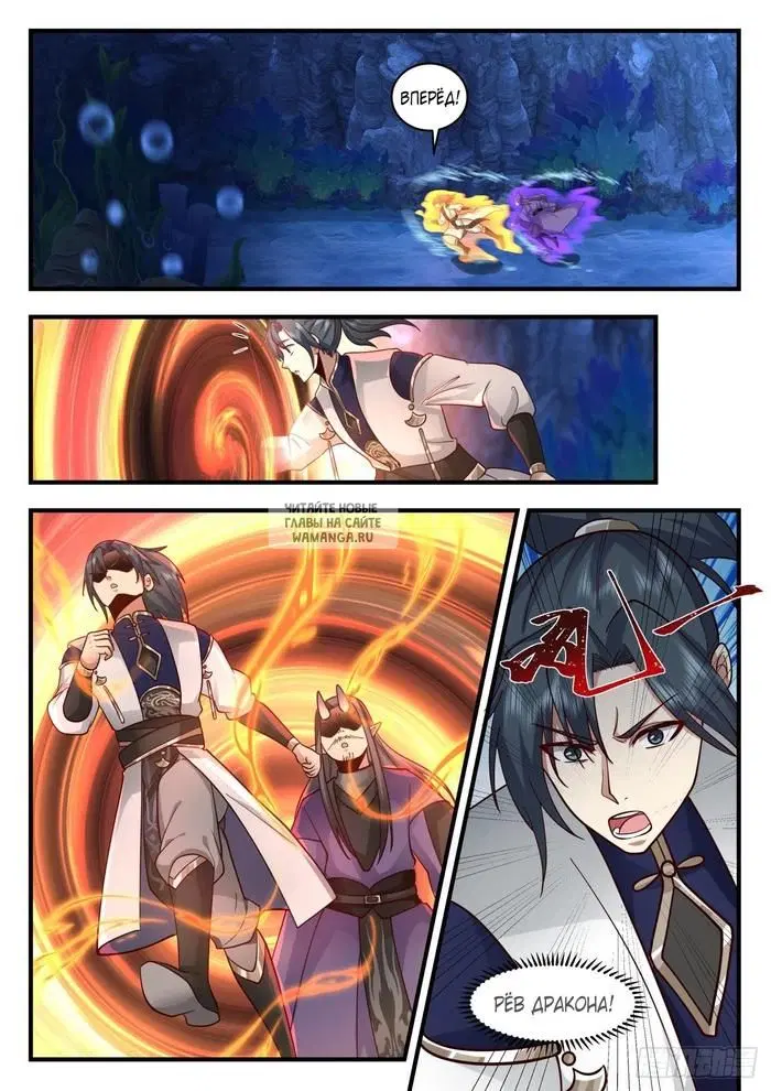 Page 10.000