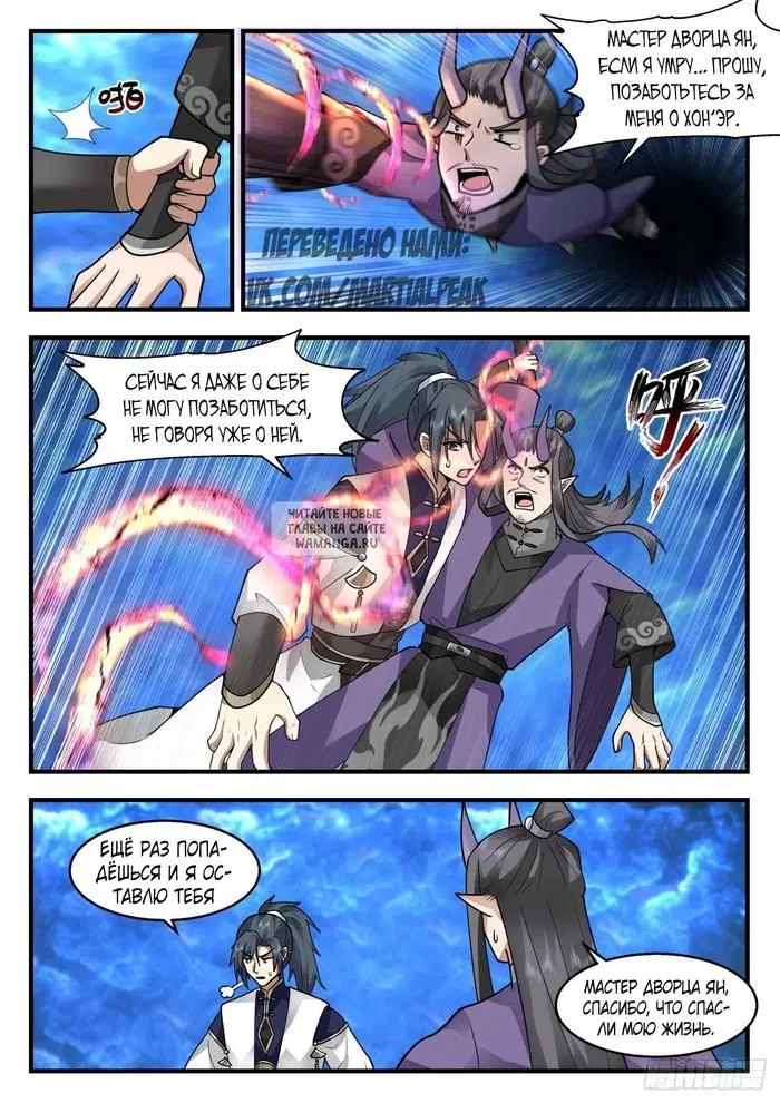Page 10.000