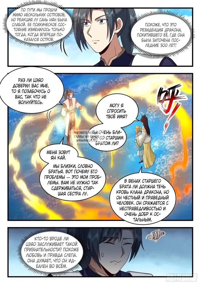 Page 10.000