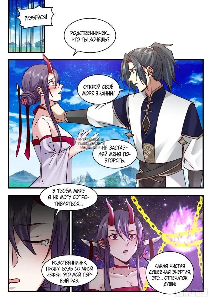 Page 10.000