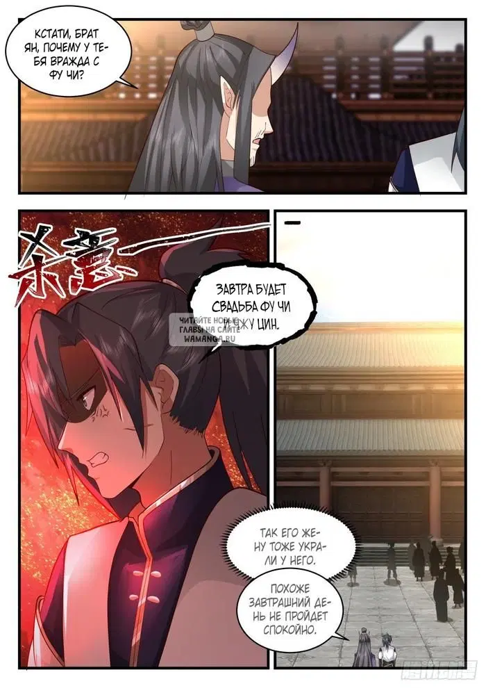 Page 10.000