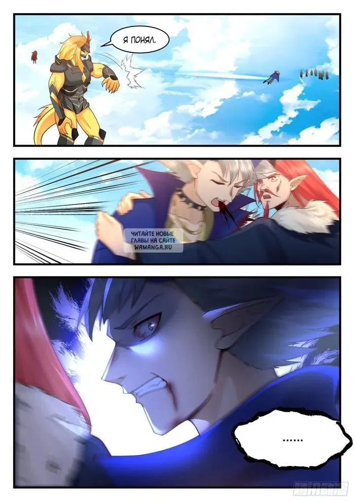 Page 10.000