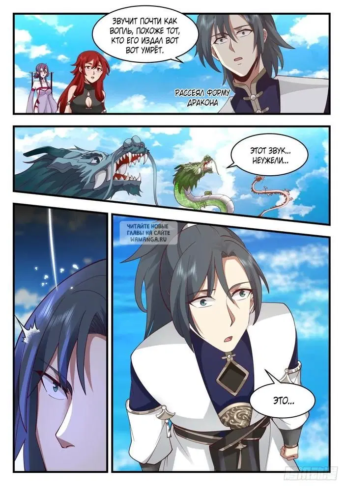 Page 10.000