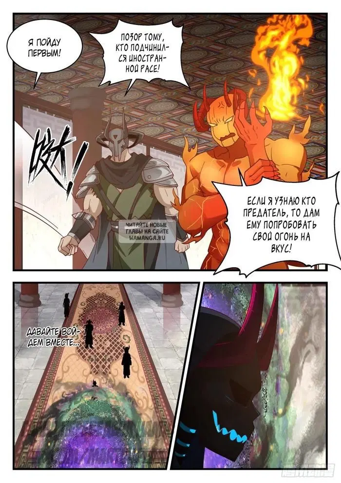 Page 10.000