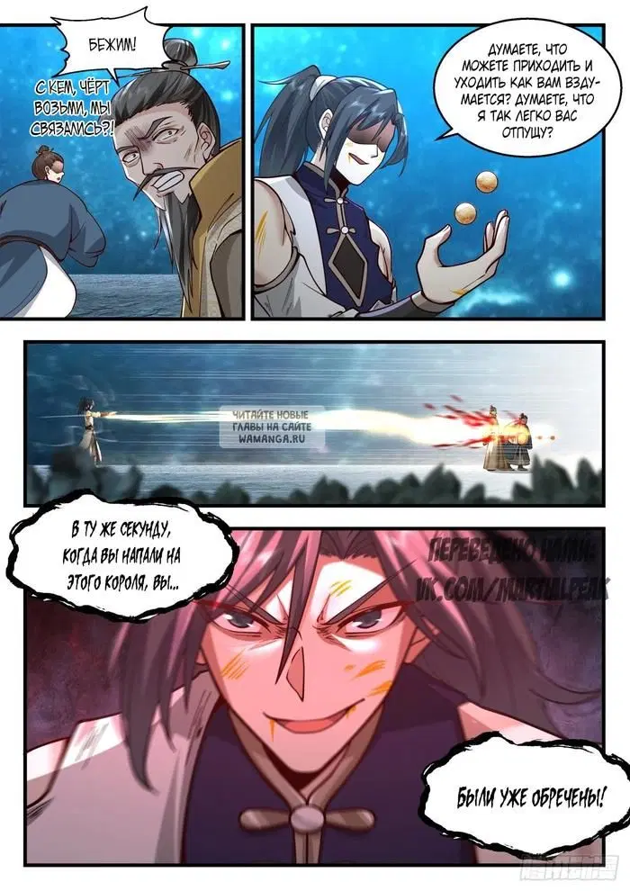 Page 10.000