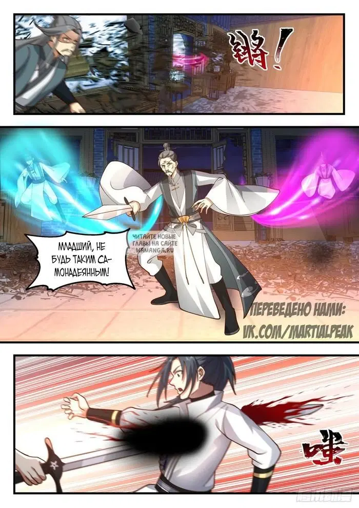 Page 10.000