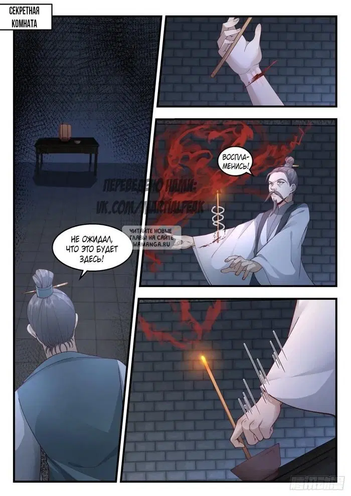 Page 10.000