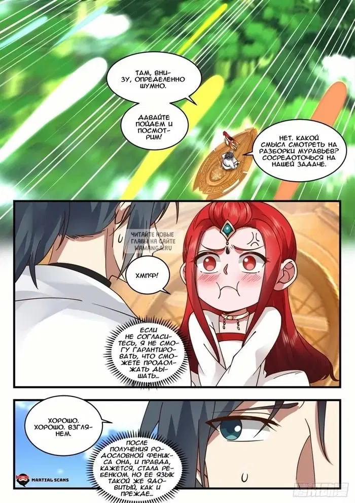Page 10.000