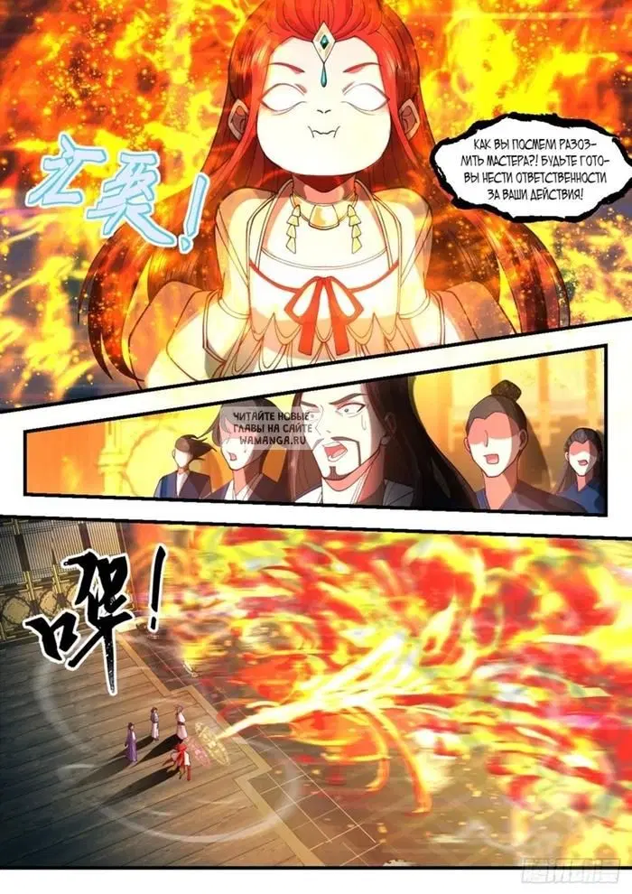 Page 10.000