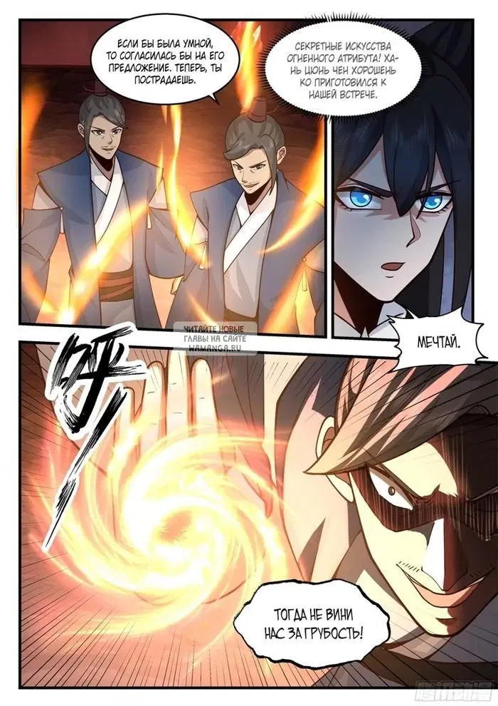Page 10.000