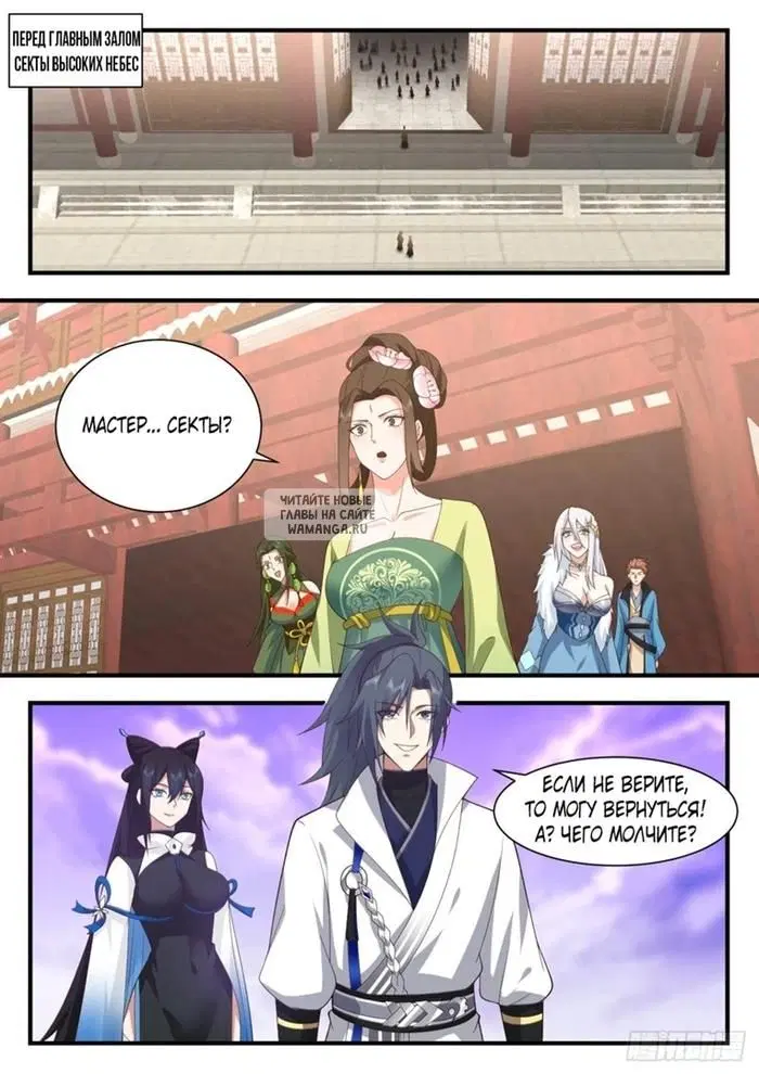 Page 10.000