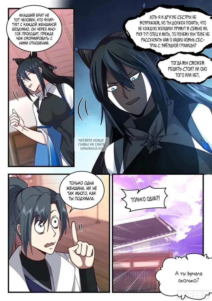Page 10.000
