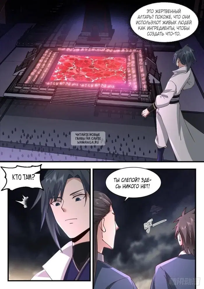 Page 10.000