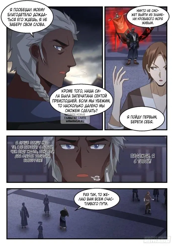 Page 10.000