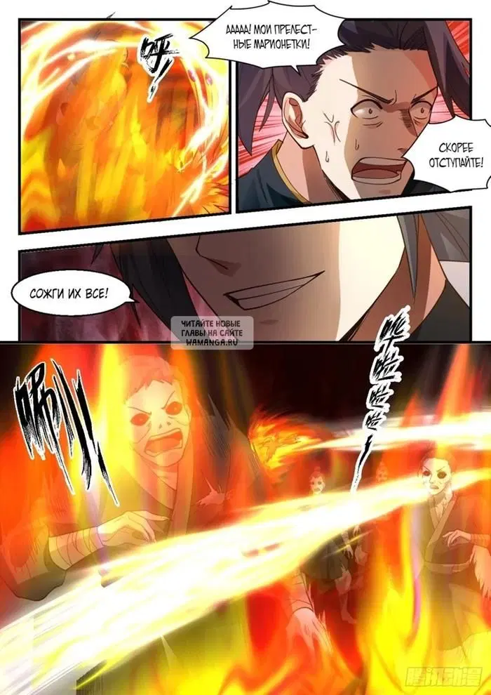 Page 10.000