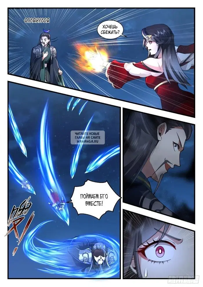 Page 10.000