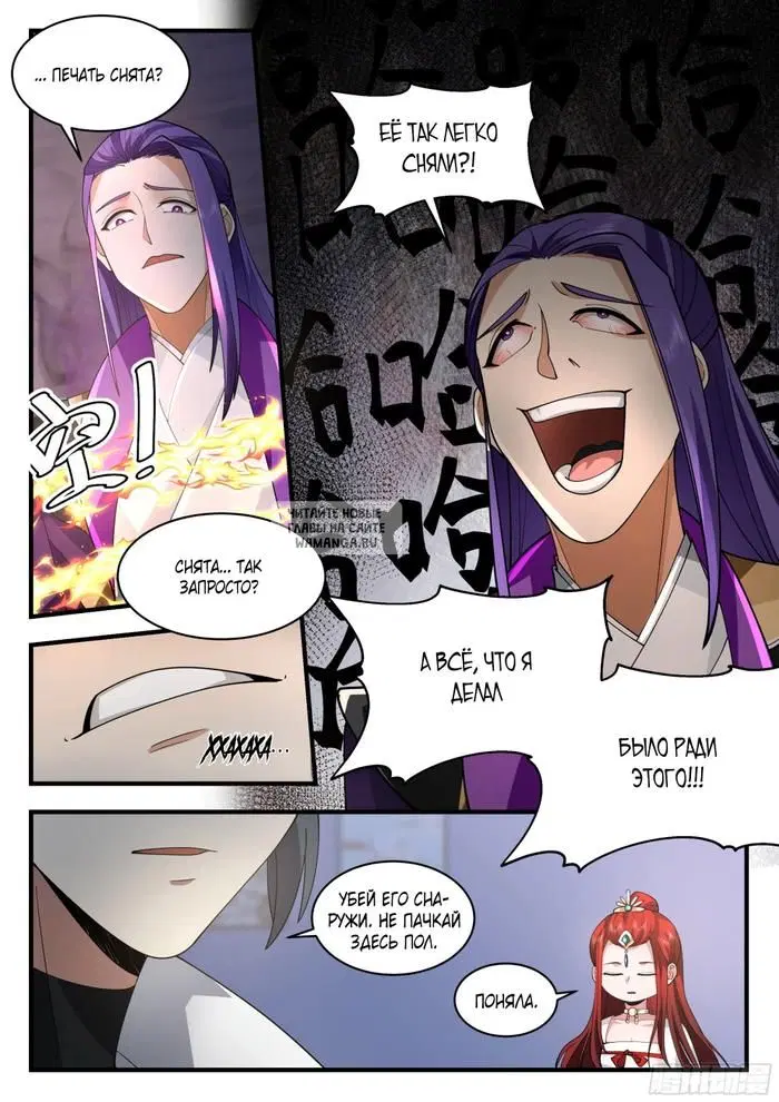 Page 10.000
