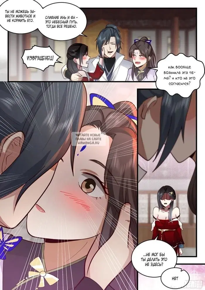 Page 10.000