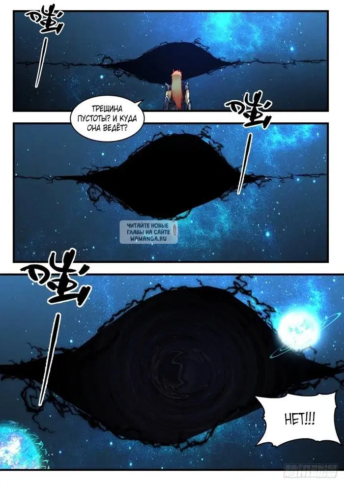 Page 10.000