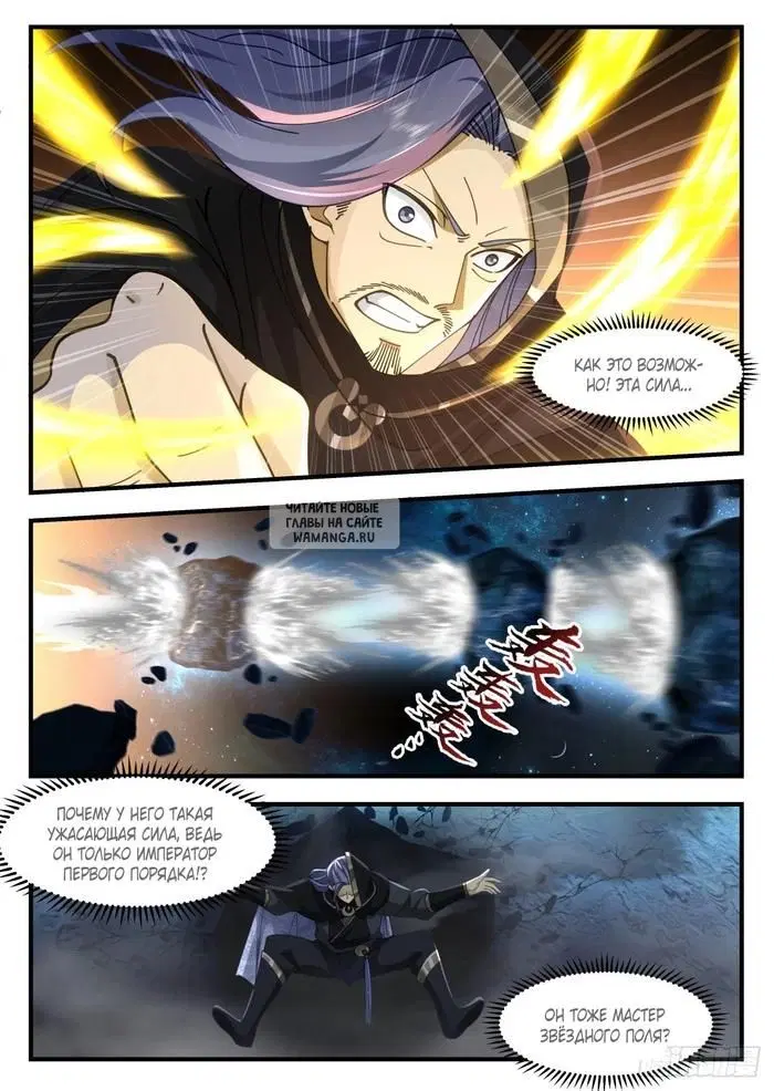 Page 10.000