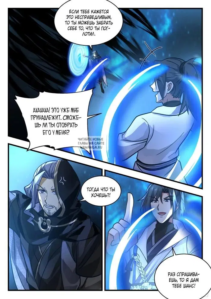 Page 10.000