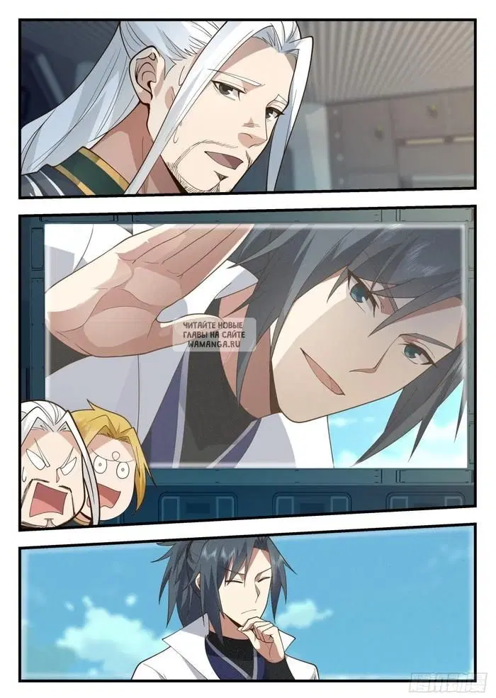Page 10.000
