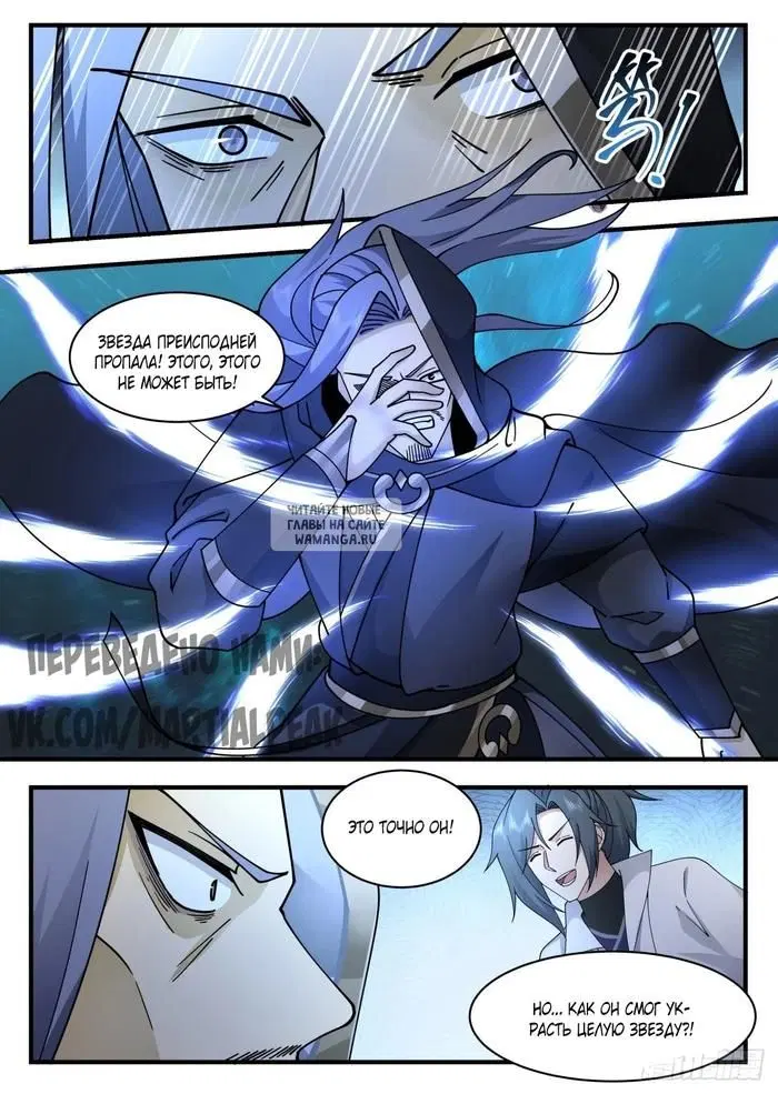 Page 10.000
