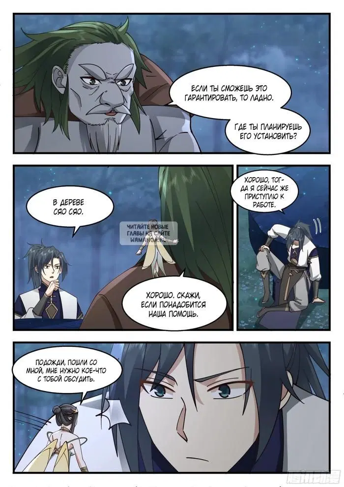 Page 10.000