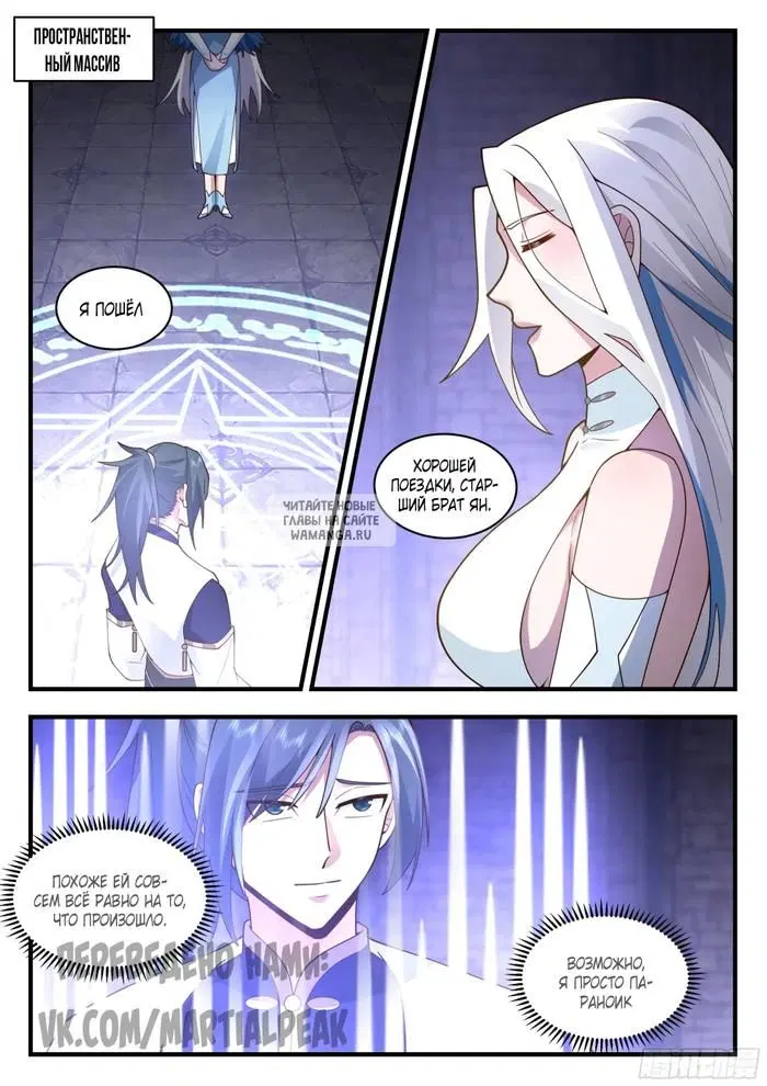 Page 10.000