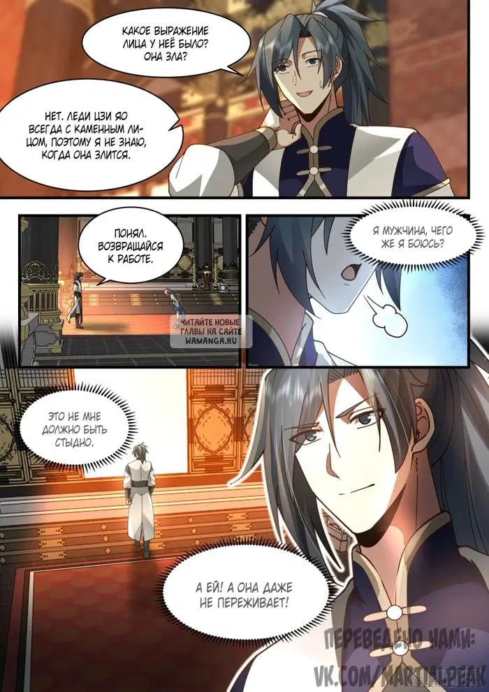 Page 10.000