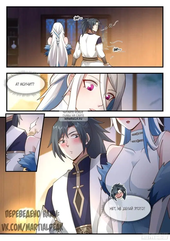 Page 10.000