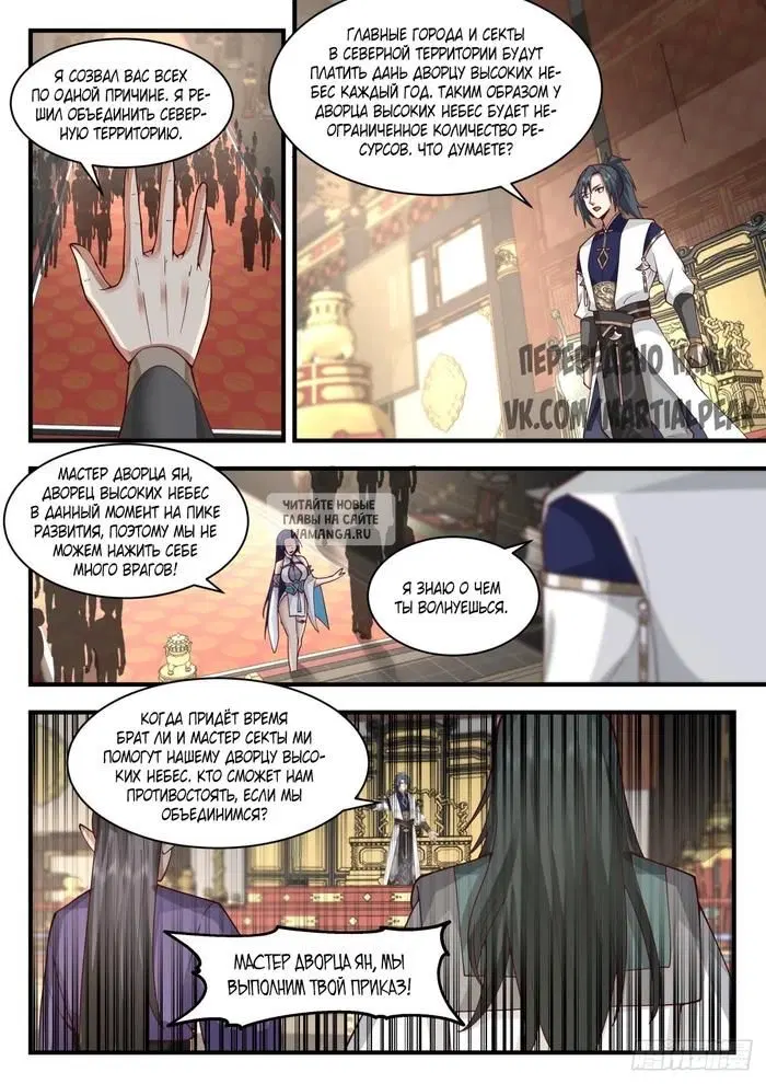 Page 10.000