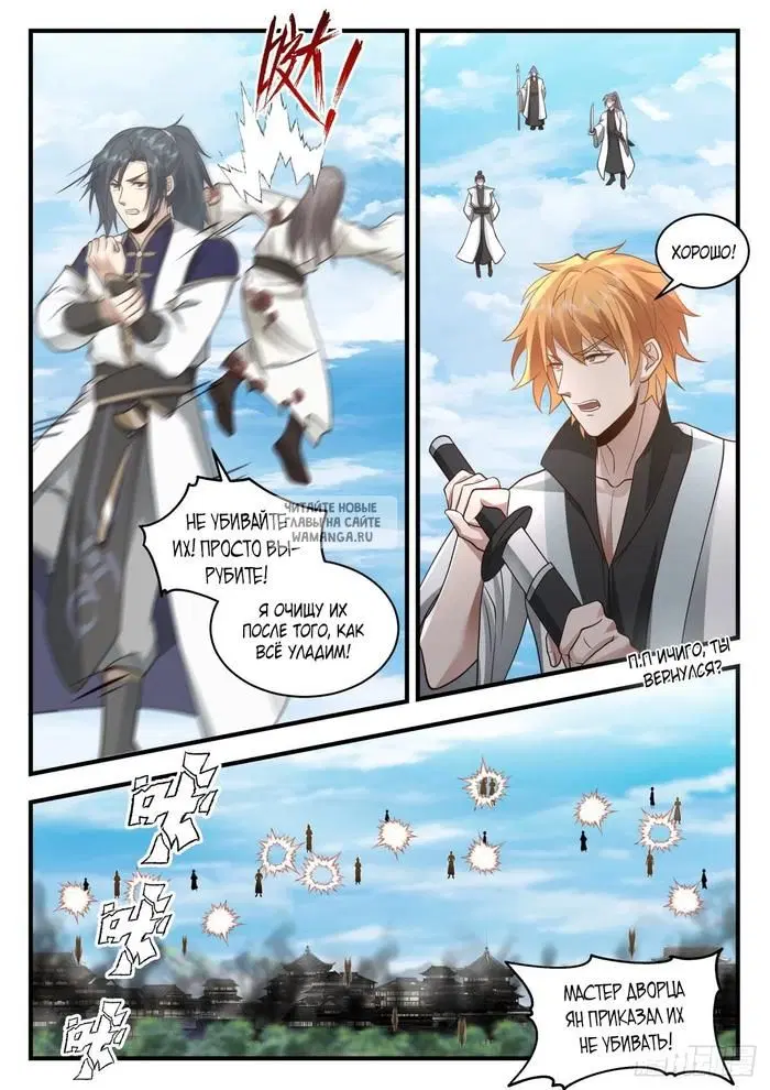 Page 10.000