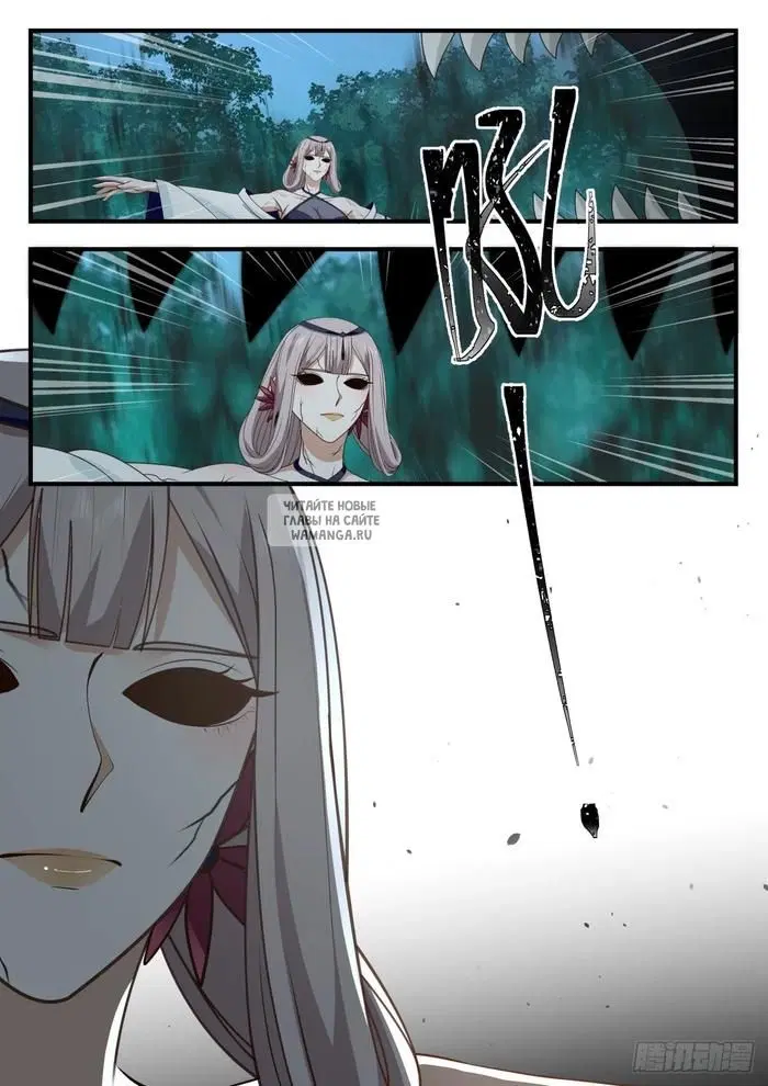 Page 10.000