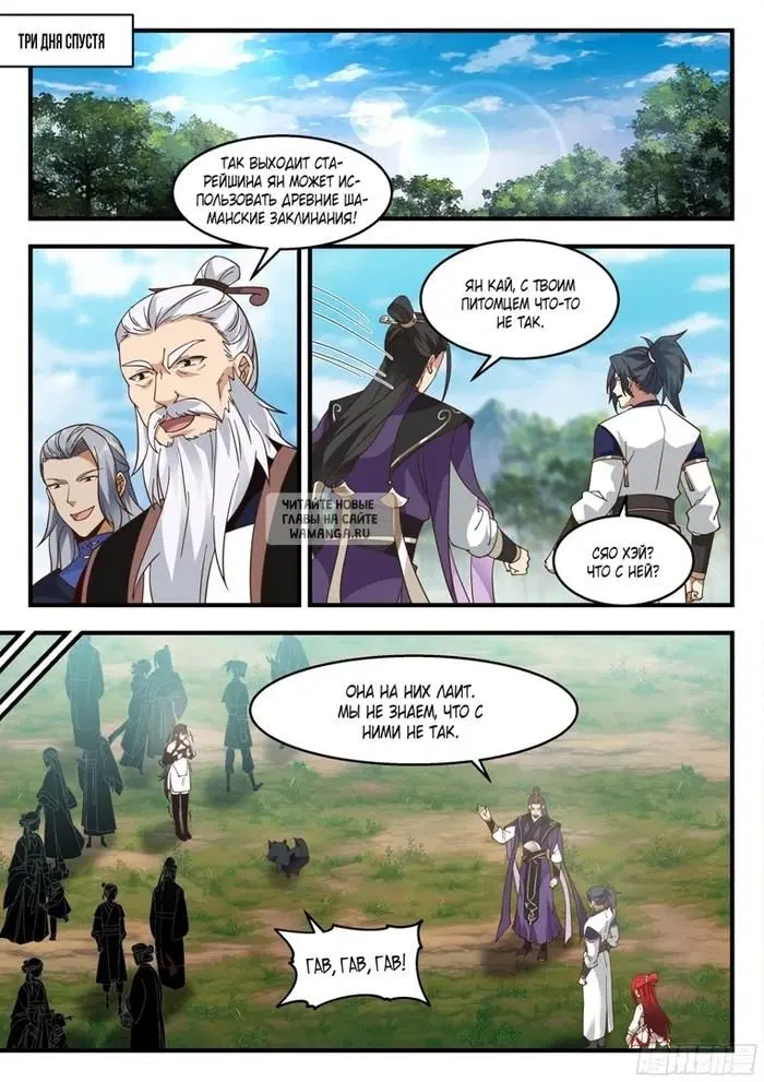 Page 10.000