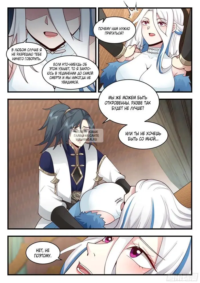 Page 10.000