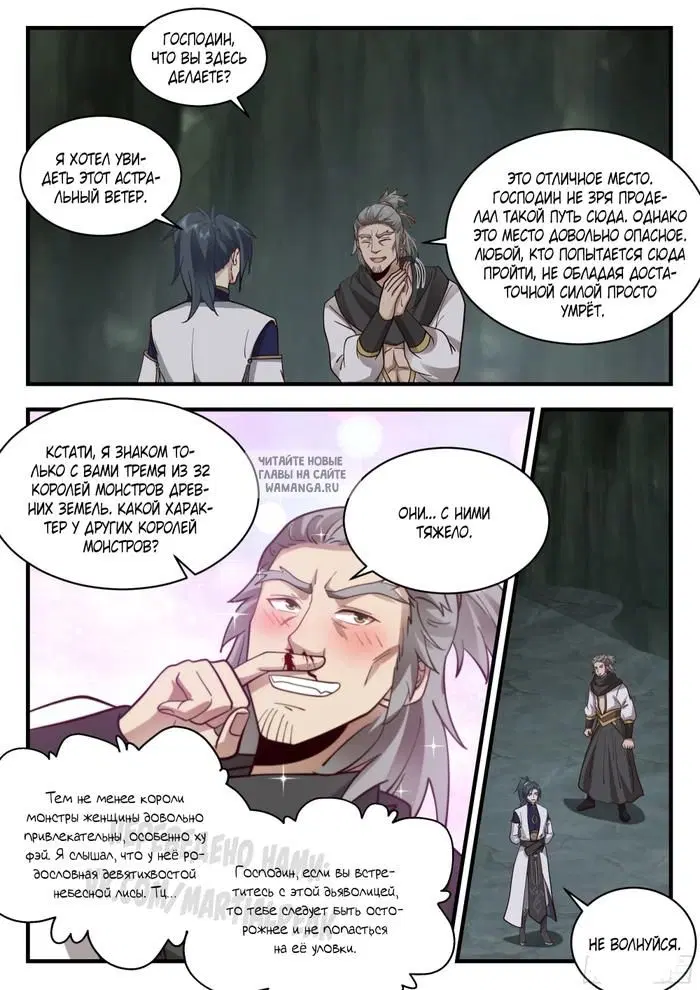 Page 10.000