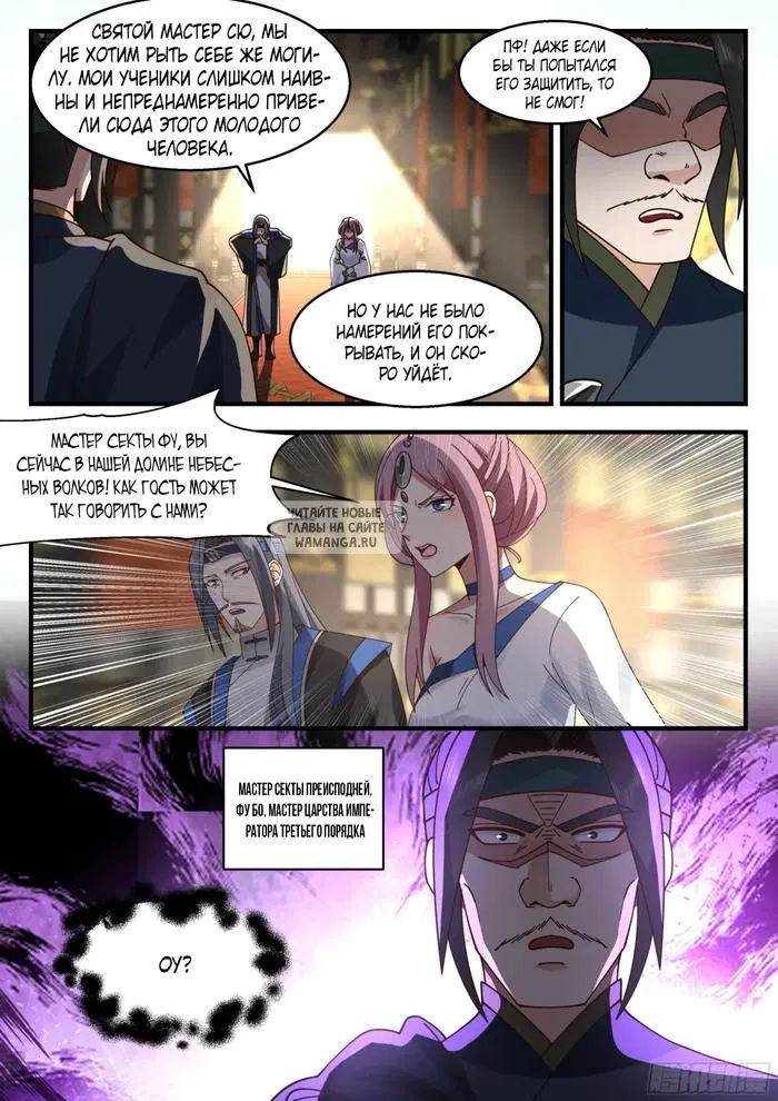 Page 10.000