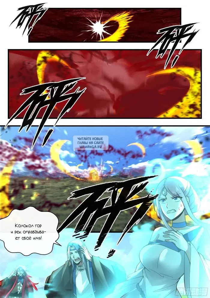 Page 10.000