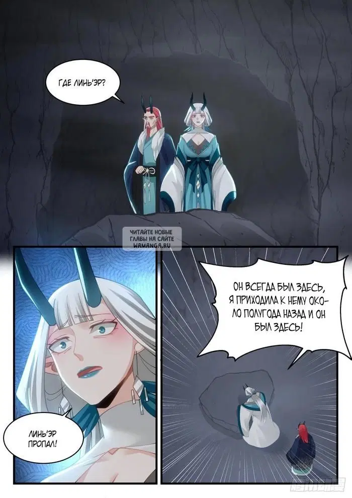 Page 10.000