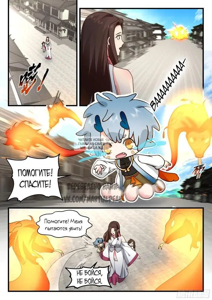 Page 10.000