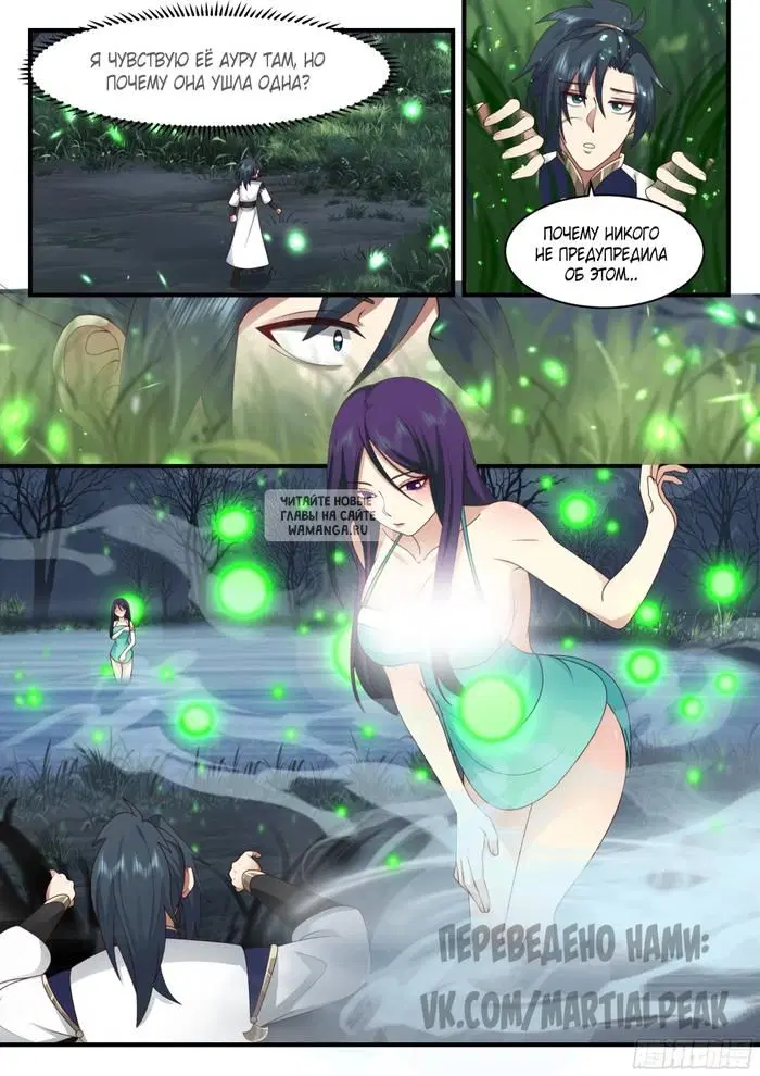 Page 10.000