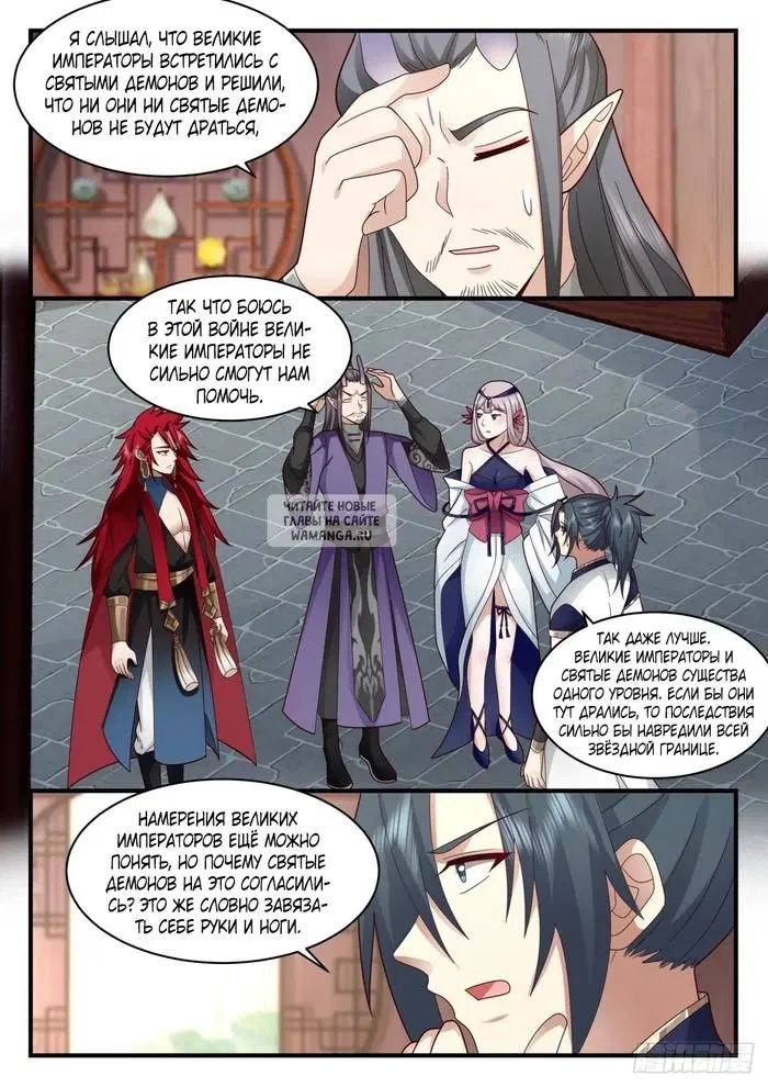 Page 10.000